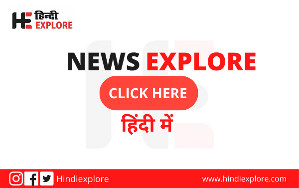 Breaking News in short